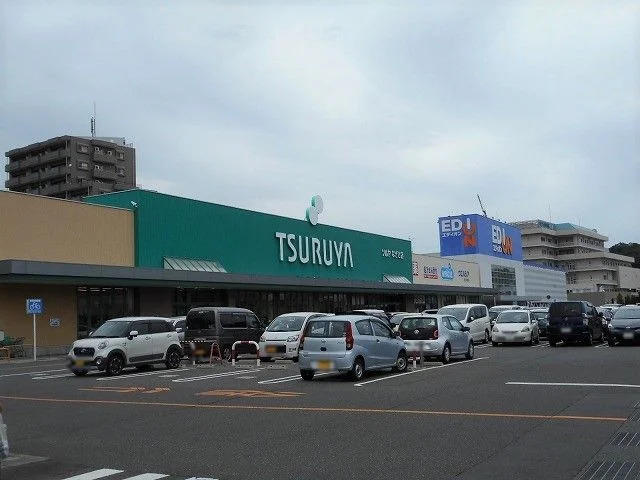 ツルヤ　なぎさ店まで1430m