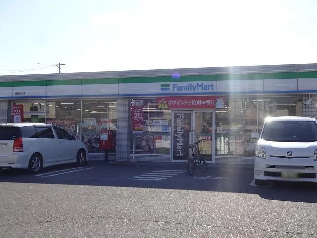 ファミリーマート　諏訪文出店まで1100m