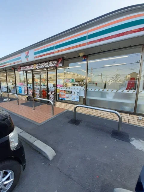 セブンイレブンまで400m