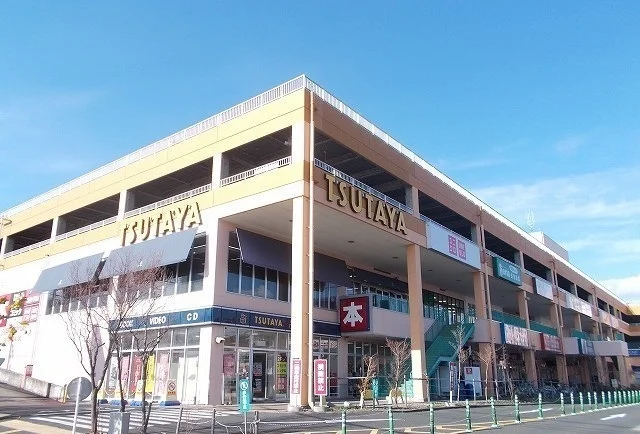 フレスポ小田原 シティモールまで1800m