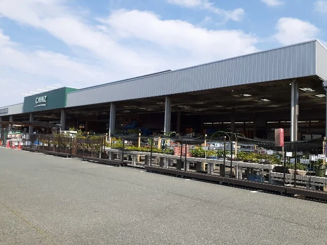 カインズホーム磐田店まで1300m