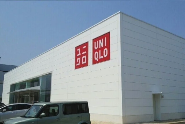 ユニクロまで200m