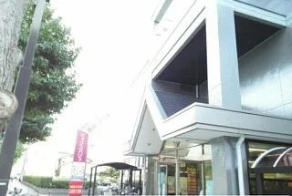 マックスバリュ長泉下土狩店まで850m