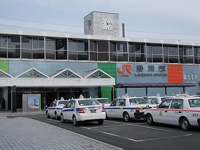 掛川駅まで1400m