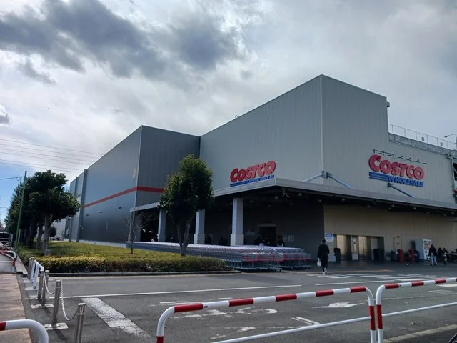 コストコまで1000m