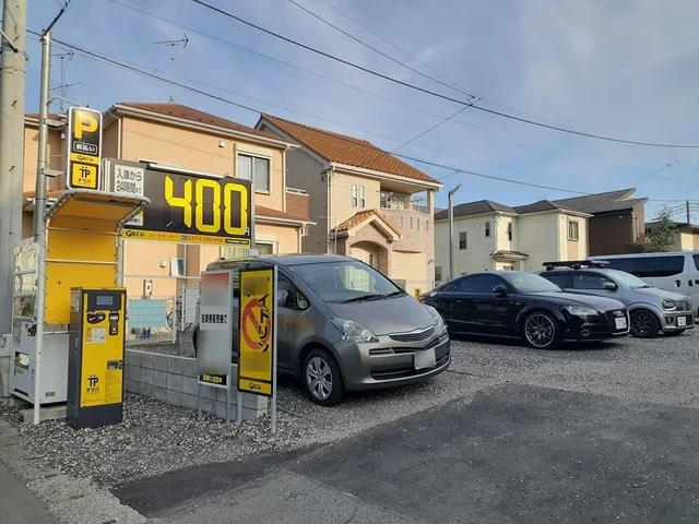 コインパーキングまで451m