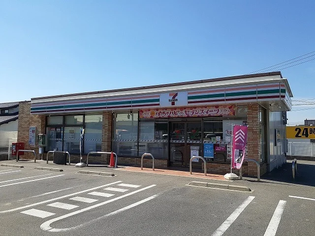 セブンイレブン武豊平井店まで240m