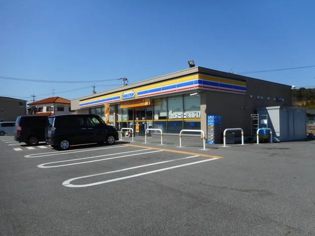 ミニストップ 東阿知和町店まで650m