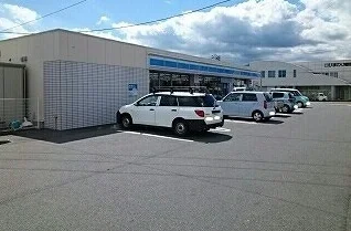 ローソン豊川国府店まで190m