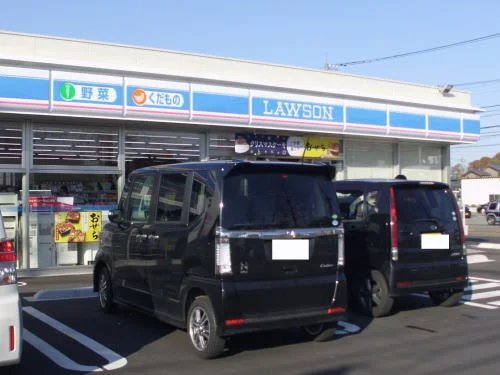 ローソン 福井若杉四丁目店まで270m