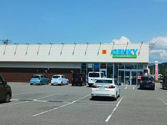 ゲンキー市姫店まで81m