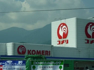 コメリ 勝山店まで350m