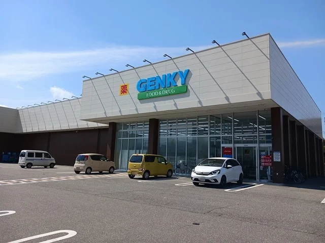 ゲンキー勝見店まで465m
