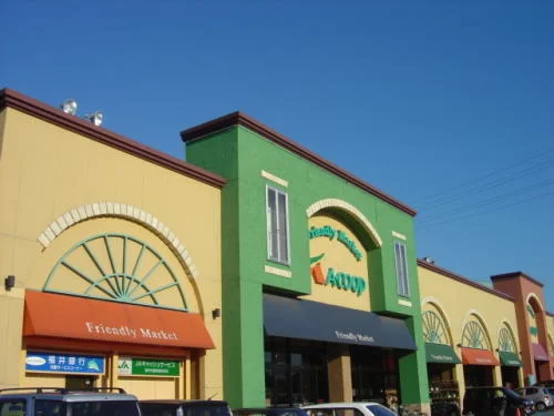 Ａコープ やしろ店まで600m