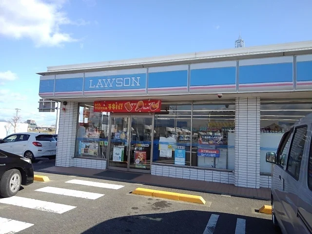 ローソン柳津町佐波店まで750m