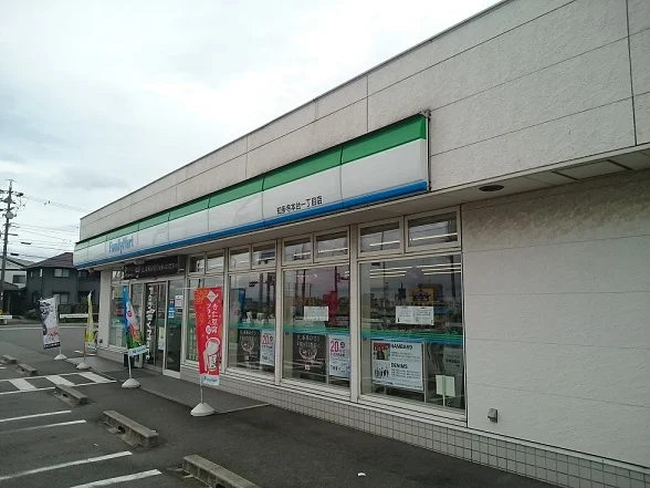 ファミリーマート寺本台一丁目店まで400m