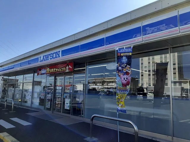 ローソン岐南町平成店まで300m