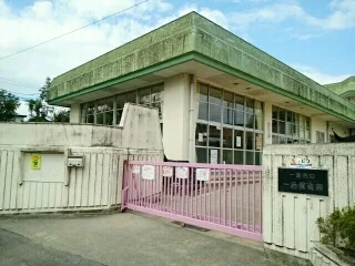 一宮市立　一色保育園まで300m