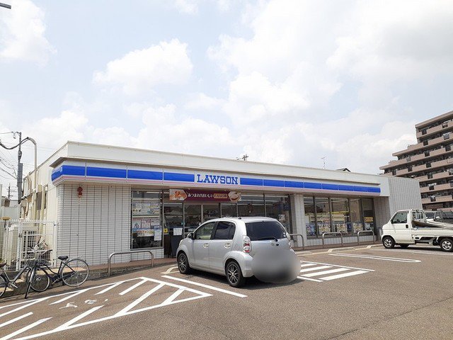 ローソン　古知野店まで350m