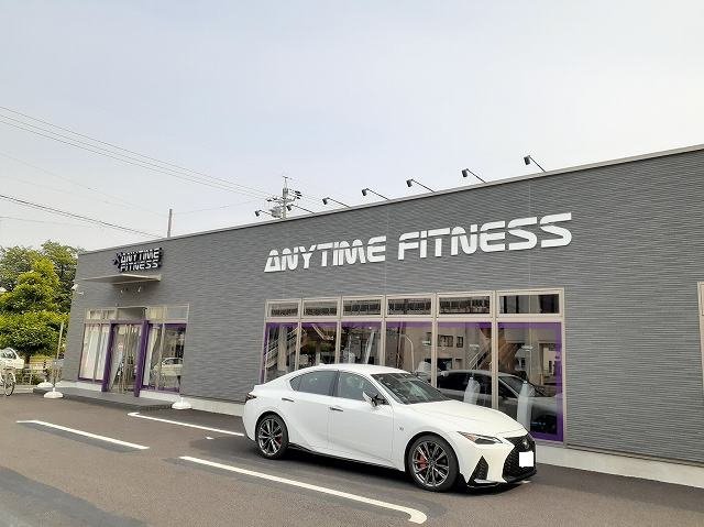ANYTIME　FITNESSまで1100m