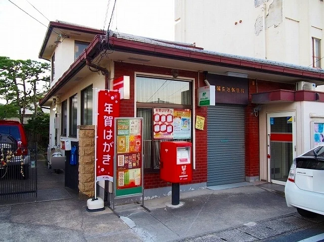 城陽長池郵便局まで280m