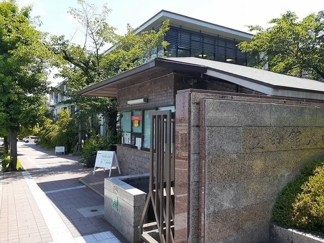立命館大学まで493m