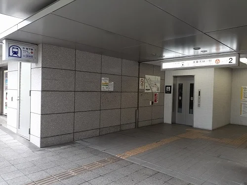 京都市営地下鉄太秦天神川駅まで1800m