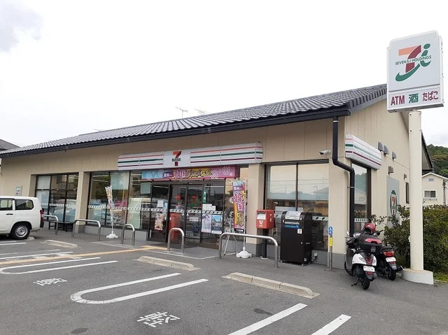 セブンイレブン　岩倉幡枝店まで1100m