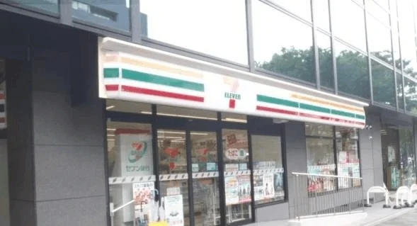 セブンイレブンまで240m