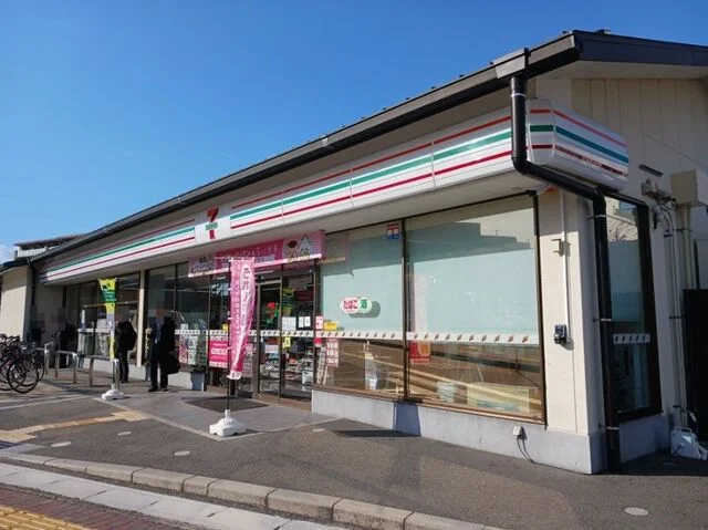 セブンイレブン JR宇治駅前店まで290m