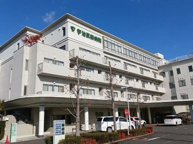 宇治武田病院まで650m