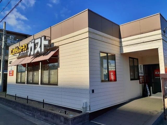 ガスト　京都十条通り店まで350m