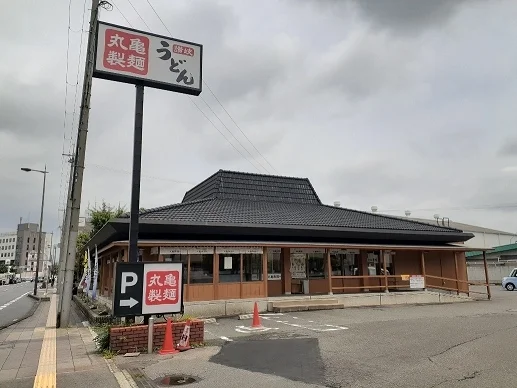 丸亀製麺 吉祥院まで400m