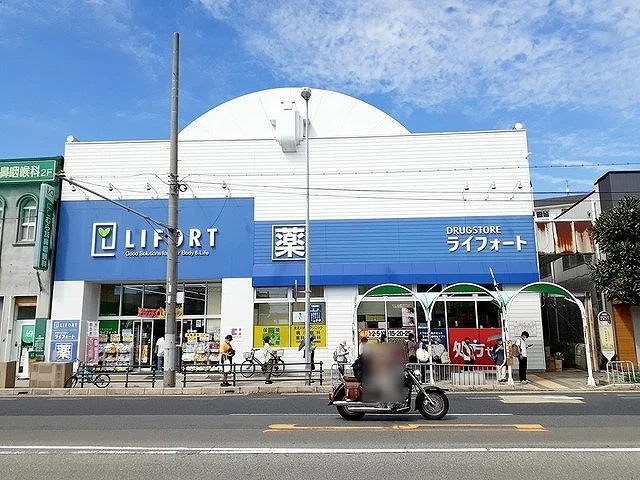 ライフォート須磨店まで400m
