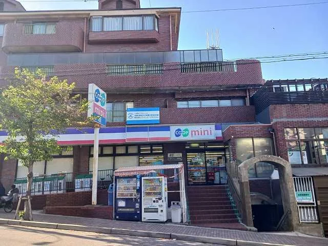 コープこうべ　コープミニ須磨寺まで1000m