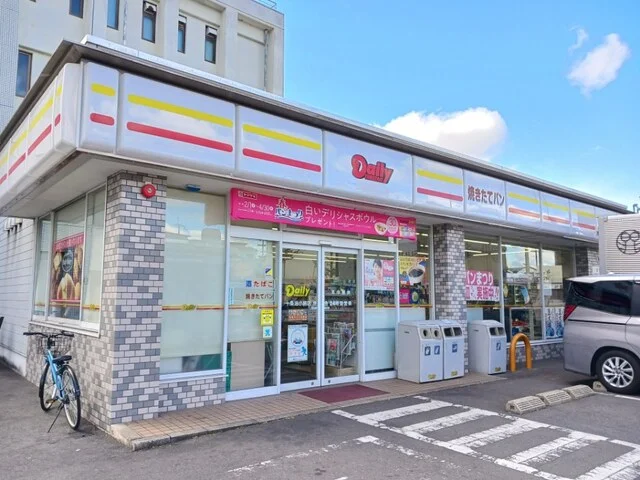 デイリーヤマザキ 十条油小路店まで300m