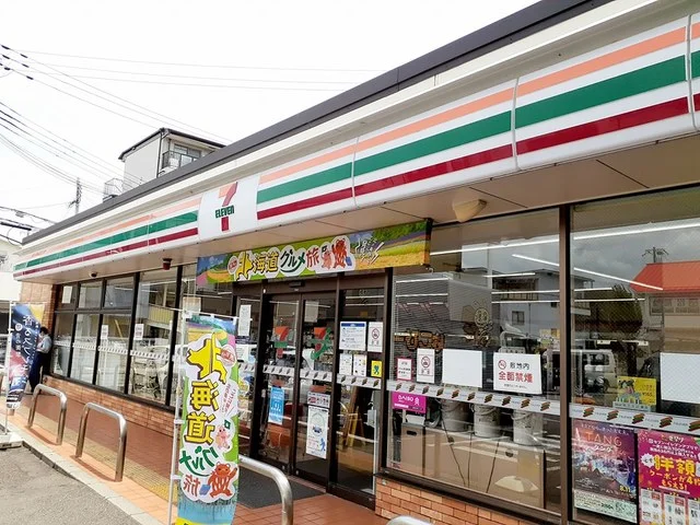 セブンイレブン神戸細田町4丁目まで203m