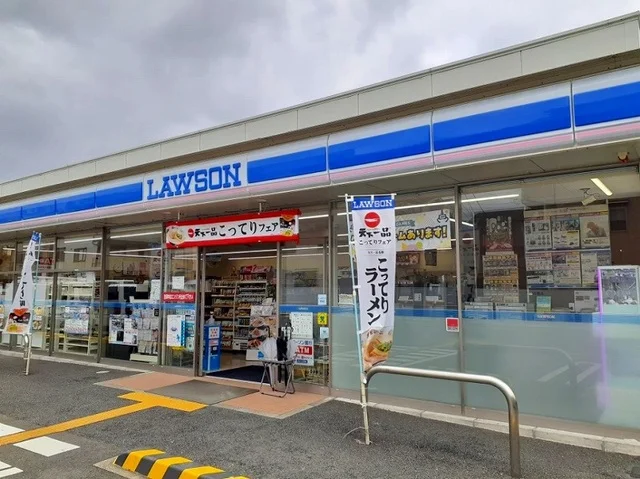 ローソン 久我石原店まで750m