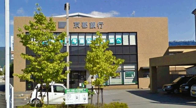 京都銀行まで280m