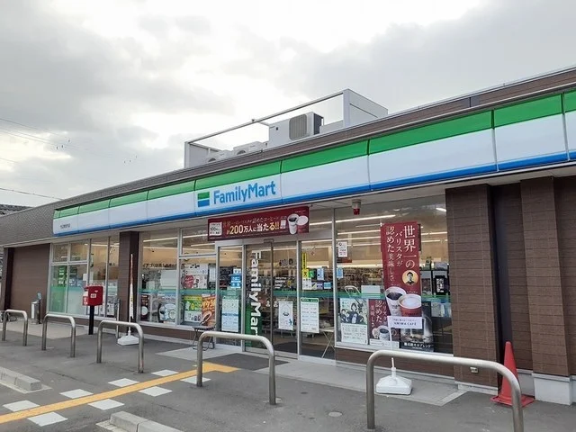 ファミリーマート 市辺南垣内店まで350m