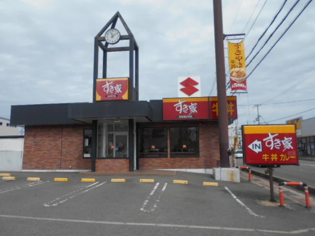 すき家和歌山西浜店様まで1300m