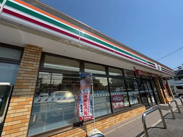 セブンイレブン池田旭町店様まで350m