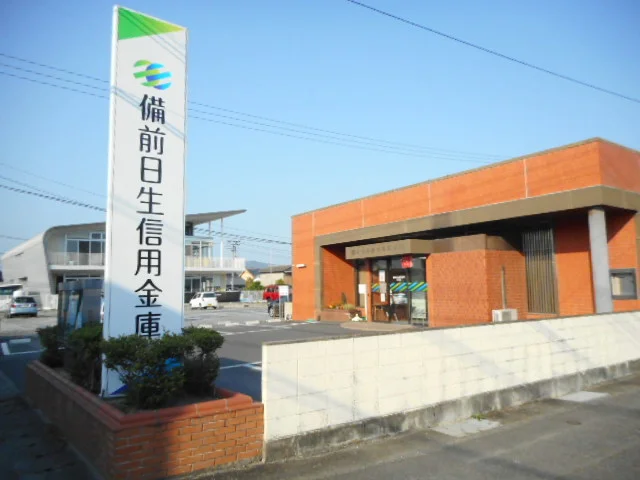 備前日生信用金庫さんまで3700m