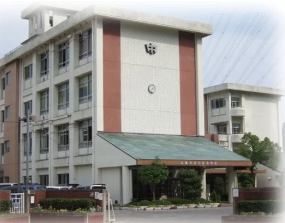 古田中学校まで2500m