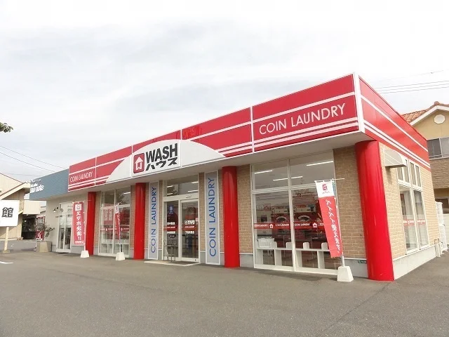 ＷＡＳＨハウス下松美里店まで1100m