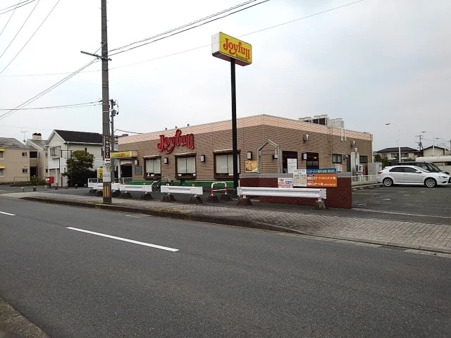 ジョイフル久留米合川店まで640m