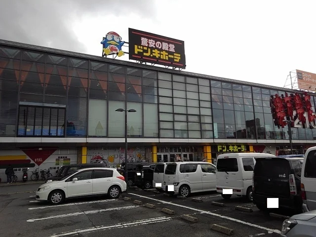 ドン・キホーテ楽市楽座久留米店まで830m