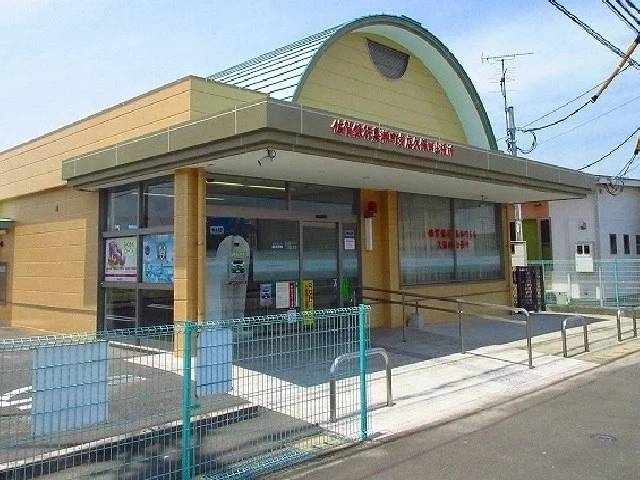 佐賀銀行久保田出張所まで750m