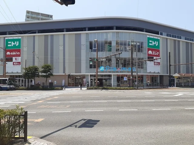 プラットモール長崎まで206m