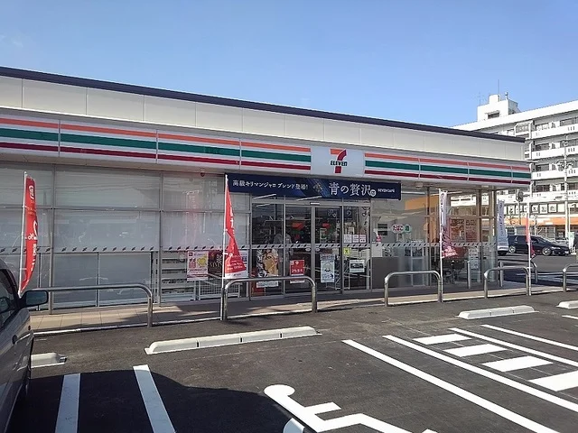 セブンイレブン杵築塩田店まで450m